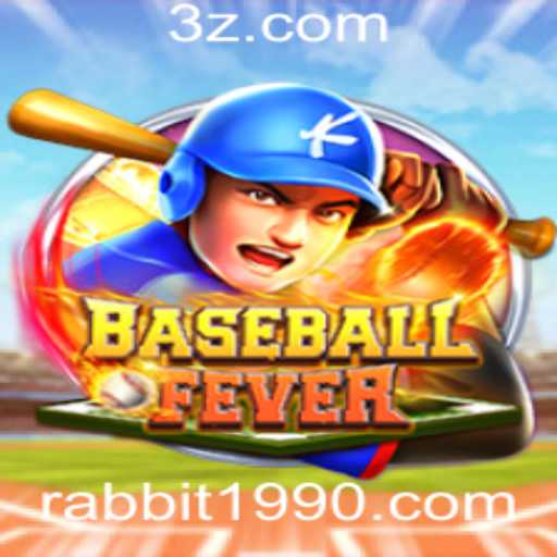 Guia Completo de BaseballFever: Regras e Introdução ao Jogo